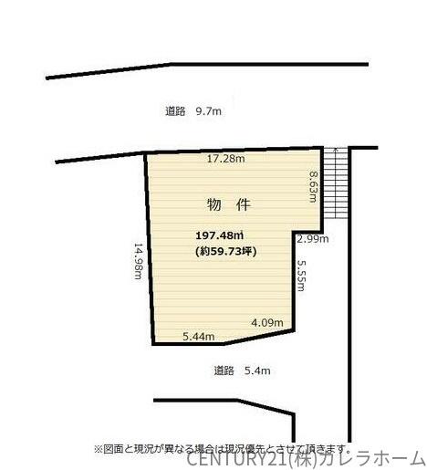 泉南郡熊取町つばさが丘東１丁目の売土地
