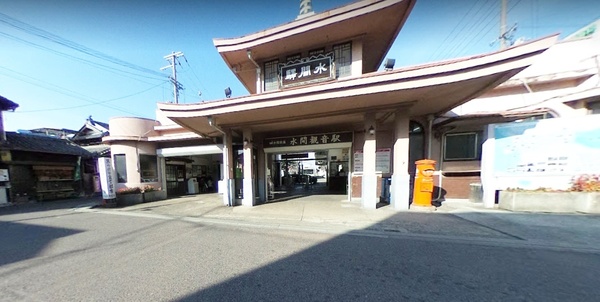 泉南郡熊取町つばさが丘東1丁目の土地(水間観音駅(水間鉄道水間線))