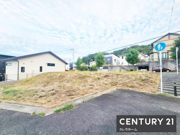 泉南郡熊取町つばさが丘東１丁目の売土地