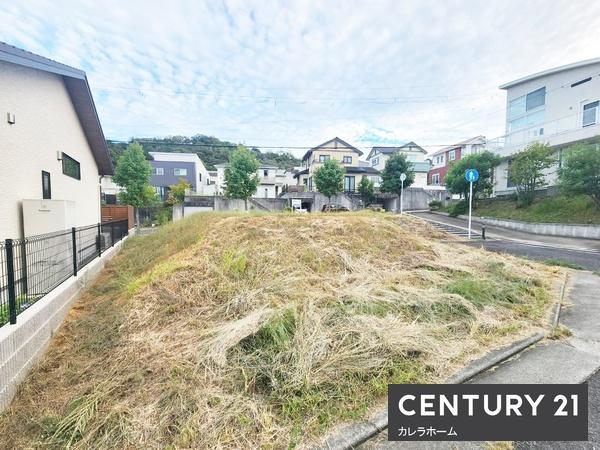泉南郡熊取町つばさが丘東１丁目の売土地