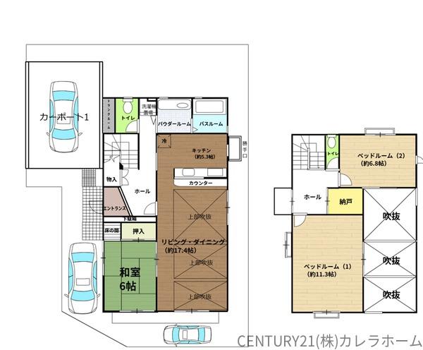 泉南郡熊取町つばさが丘北２丁目の中古一戸建