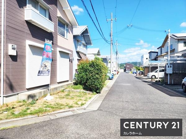 泉南郡熊取町つばさが丘北２丁目の中古一戸建て