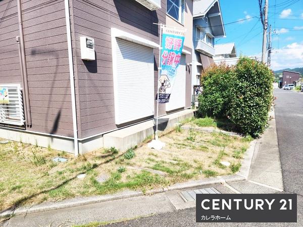 泉南郡熊取町つばさが丘北２丁目の中古一戸建て