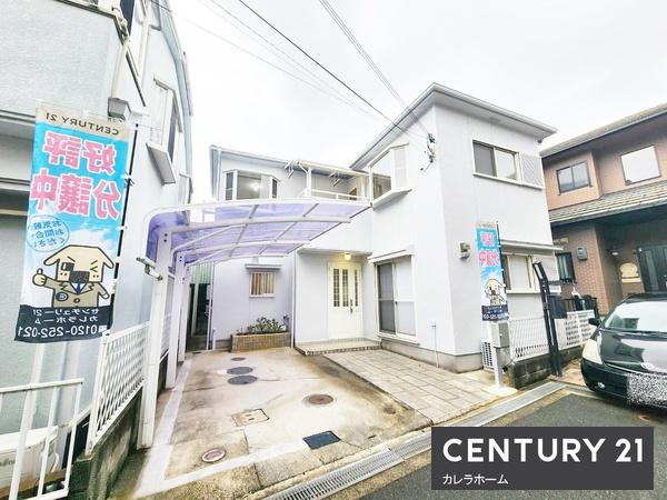 貝塚市澤の中古一戸建