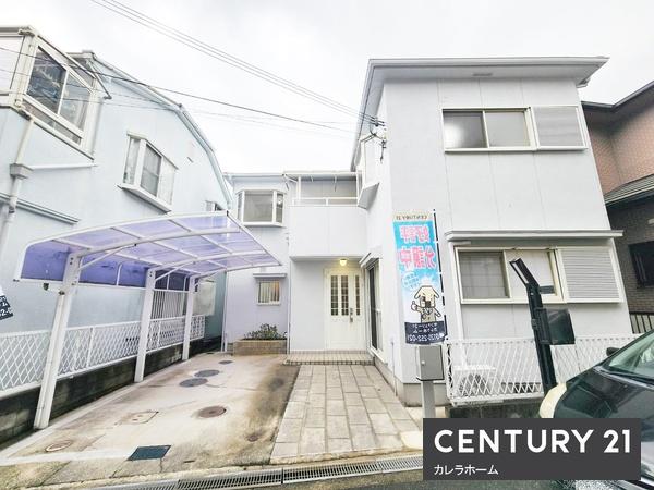 貝塚市澤の中古一戸建