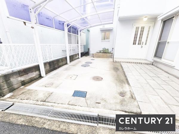 貝塚市澤の中古一戸建