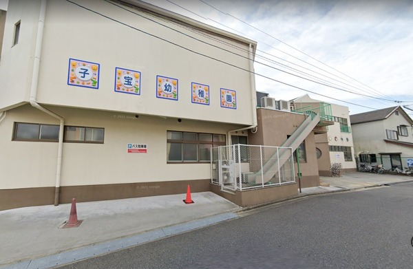 堺市中区深井北町の土地(子宝幼稚園)