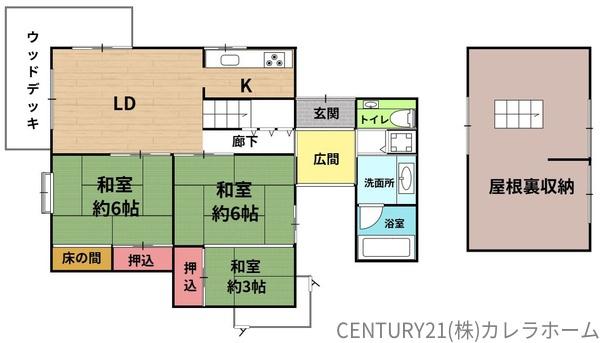 泉南郡熊取町つばさが丘北２丁目の中古一戸建