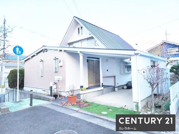 泉南郡熊取町つばさが丘北２丁目の中古一戸建