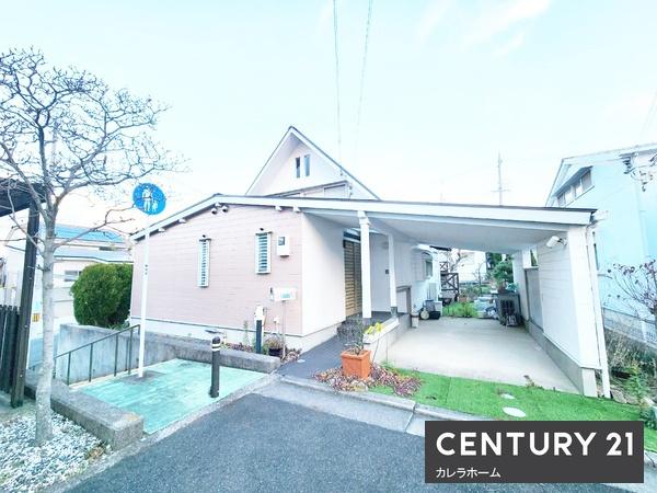 泉南郡熊取町つばさが丘北２丁目の中古一戸建