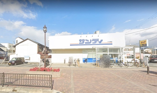 岸和田市上町の土地(サンディ岸和田別所店)