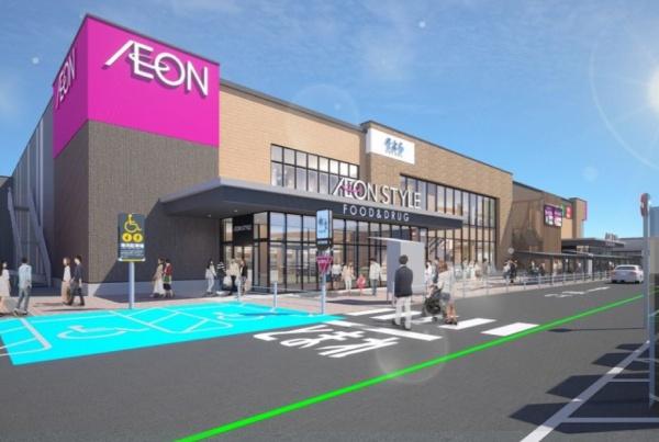 岸和田市南上町2丁目の土地(イオンそよら東岸和田)