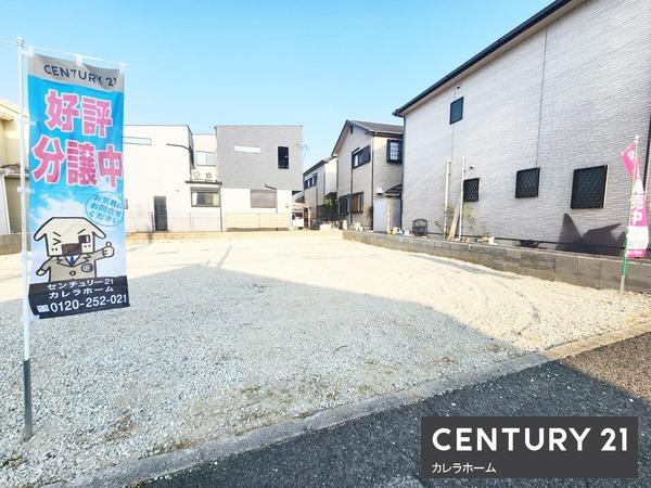 岸和田市南上町２丁目の売土地