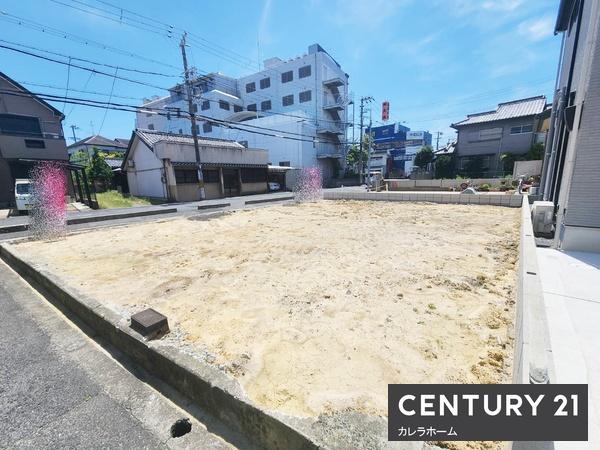 岸和田市野田町２丁目の売土地