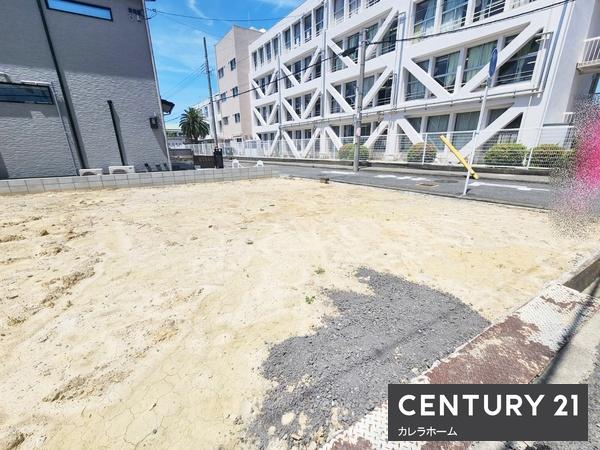 岸和田市野田町２丁目の土地