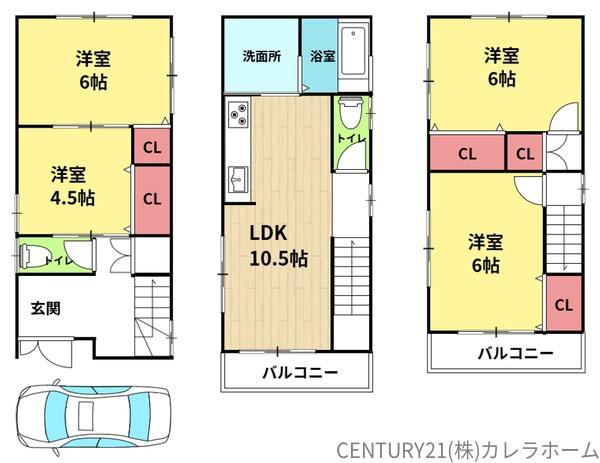 堺市堺区浅香山町３丁の中古一戸建