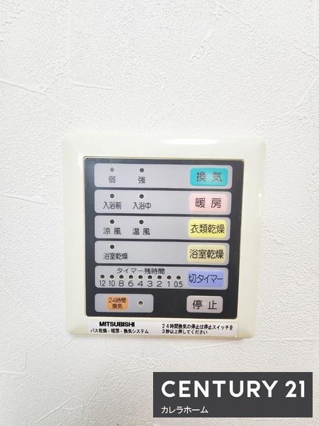 堺市堺区浅香山町３丁の中古一戸建て