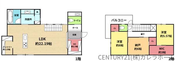 堺市西区神野町３丁の新築一戸建