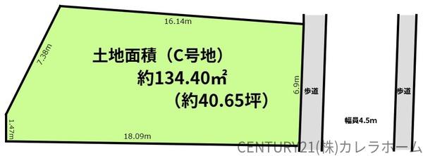 堺市西区神野町３丁の新築一戸建