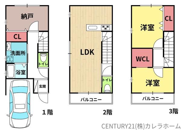 堺市北区金岡町の新築一戸建