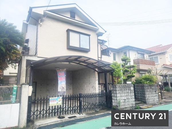高槻市西町の中古一戸建