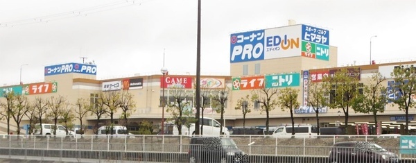 堺市西区草部の土地(ベスピア堺インター)