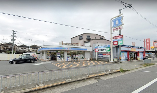 堺市西区草部の土地(ローソン堺八田西町店)
