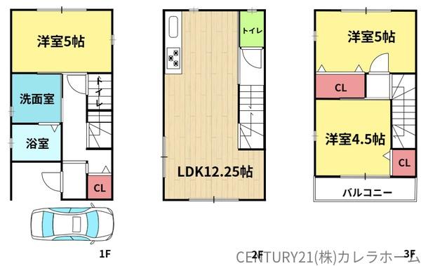 堺市北区金岡町の売土地