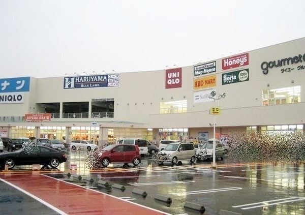 堺市北区金岡町の土地(ダイエーグルメシティ中もず店)