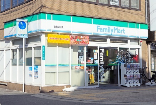 堺市北区金岡町の土地(ファミリーマート白鷺駅前店)