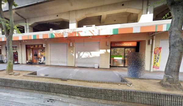 ステュディオ堺フェニックス(日之出屋堺駅南口店)