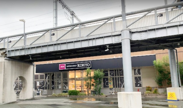 アルザブルータワー（29階）(コーヨー泉大津店)