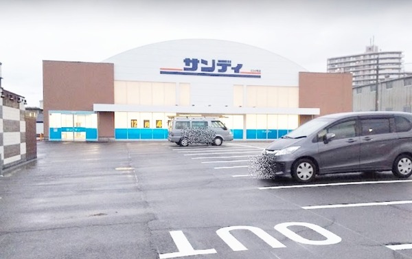 アルザブルータワー（29階）(サンディ泉大津旭店)