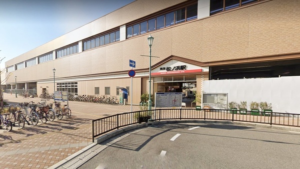 アルザブルータワー（29階）(松ノ浜駅(南海本線))