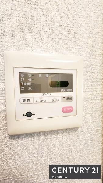 尼崎市常松１丁目の中古一戸建て
