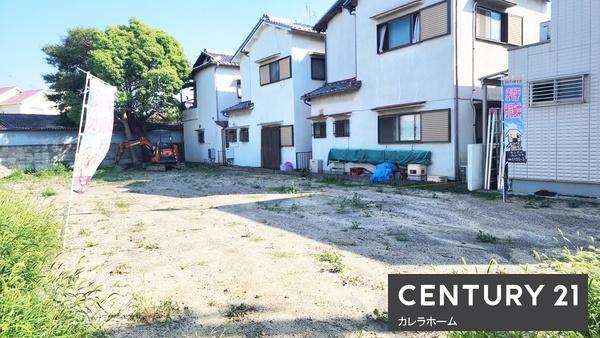 岸和田市加守町１丁目の土地