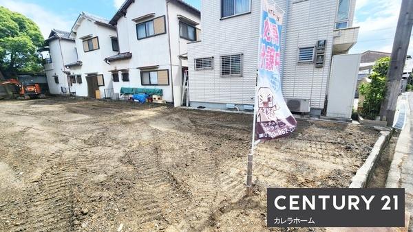 岸和田市加守町１丁目の土地