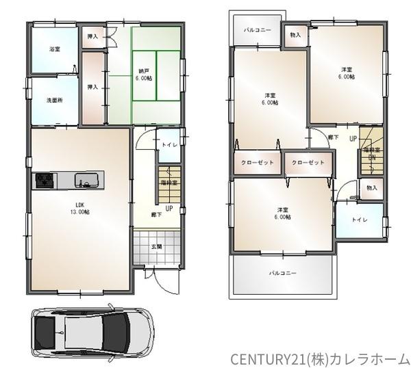 堺市美原区北余部の中古一戸建