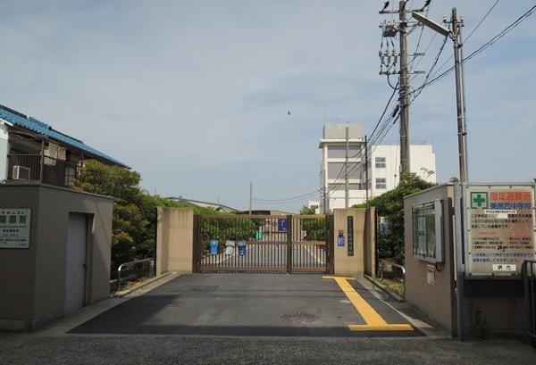 堺市美原区北余部の中古一戸建て(堺市立美原西中学校)