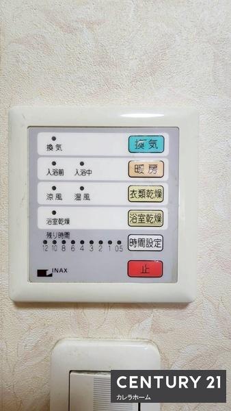 堺市美原区北余部の中古一戸建て