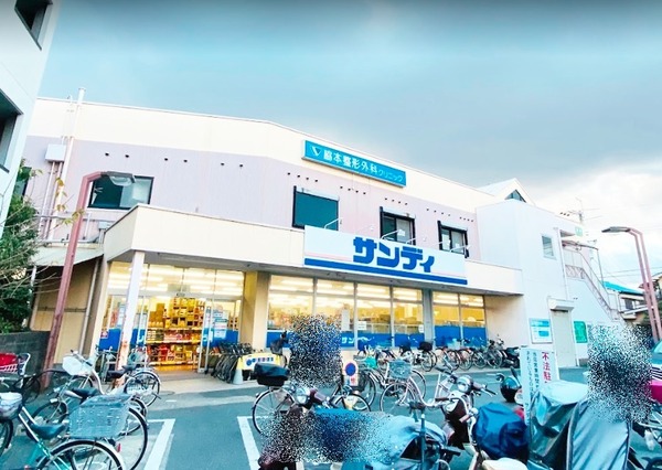 堺市東区野尻町の土地(サンディ初芝店)