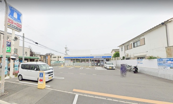 堺市東区野尻町の土地(ローソン堺日置荘店)