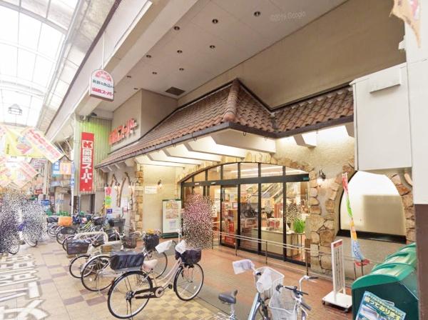 大阪市住之江区住之江３丁目の中古一戸建て(関西スーパー住之江店)