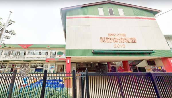 堺市西区浜寺石津町中５丁の土地(認定こども園諏訪森幼稚園)