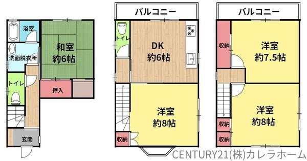 堺市西区浜寺石津町中3丁の中古一戸建