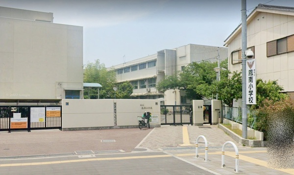 堺市西区鳳西町１丁の中古一戸建て(堺市立鳳南小学校)