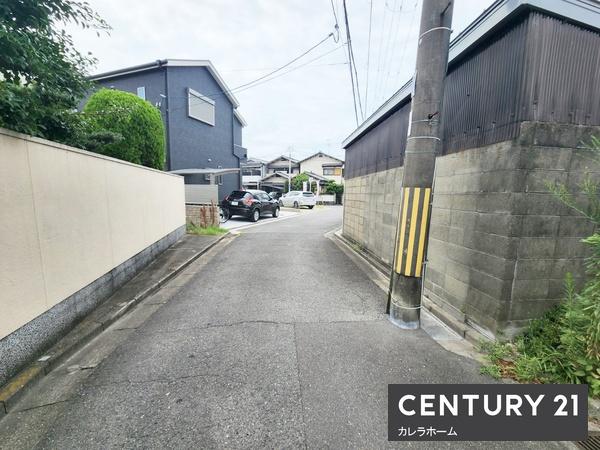 高石市羽衣５丁目の土地