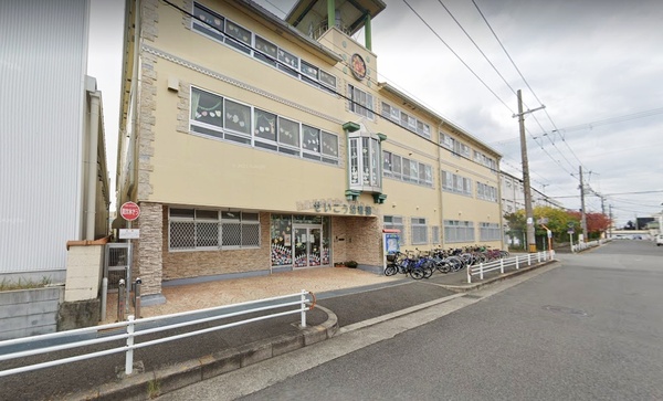 泉大津市綾井の中古一戸建て(認定こども園せいこう幼稚園)