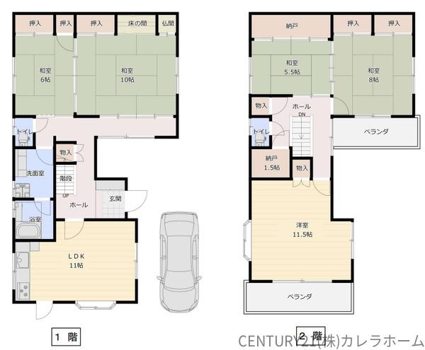 高石市千代田１丁目の中古一戸建