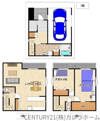 高石市加茂１丁目の中古一戸建